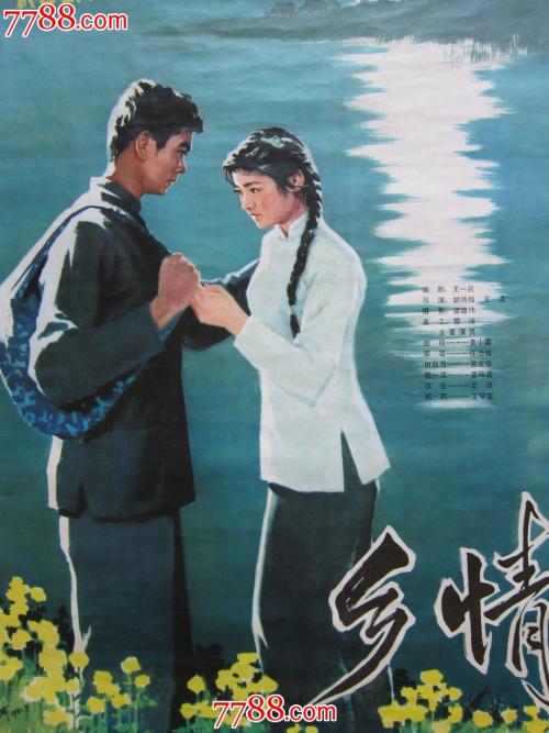 怎么做假WA驾驶证